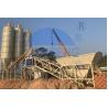 Buy cheap Air Compressor 18.5mX3.9mX8.2m 75m3 Mobile Concrete Batching Plant from wholesalers