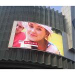 32x32 dots Outdoor LED Advertising Display , 1 8 scan LED Digital Billboard