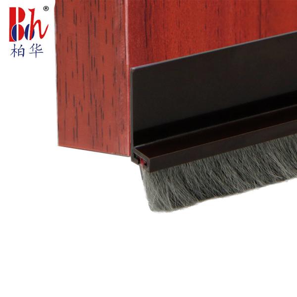 Buy cheap Door Bottom Seal Strip PVC With Woolpile from wholesalers
