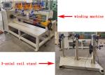 Buy cheap 3-head Automatic Coil Winding Machine Copper Wire Winder For Winding Copper Or Aluminium Wire from wholesalers