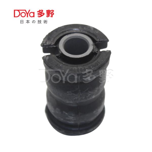 Buy cheap Toyota Suspension Bush 48654-87401 from wholesalers