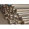Buy cheap SUS 631 Stainless Steel Round Bar Grind Finish Four Hexagonal Bar from wholesalers