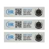 Buy cheap Bronzing Security Label Stickers Anti Counterfeit Normal Adhesive Label Stickers from wholesalers
