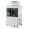 Buy cheap 4 Ton Cold / Hot Water Commercial Air Source Heat Pump 1010x490x1245 mm from wholesalers