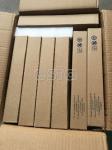 Sharp AR 310 OPC Drum Compatible Sharp AR 235 / 236 / 256 / 267 / 275 / 276 /