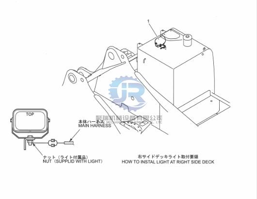 Buy cheap YT80S00002F2 Light Excavator Wear Parts For SkSK330-8 SK350LC-8 from wholesalers