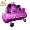 Buy cheap Piston Air Compressors Industrial Electric Air Compressors ​Small Air Compressor Machine from wholesalers