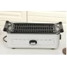 Buy cheap Smokeless BBQ 1300W from wholesalers