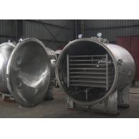 Buy cheap Vegetables / Fruits Microwave Vacuum Freeze Drying Machine product