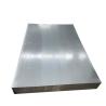 Buy cheap ASTM A283 MS Carbon Steel Sheet 2m GRC A285 Hot Rolled from wholesalers