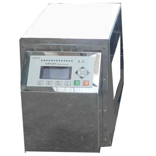 Buy cheap Professional Industrial Tunnel Metal Detector For Plastic / Rubber / Recycling from wholesalers