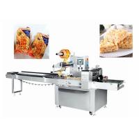 Buy cheap Electric Driven Automatic Sachima Pastry Packaging Machine product