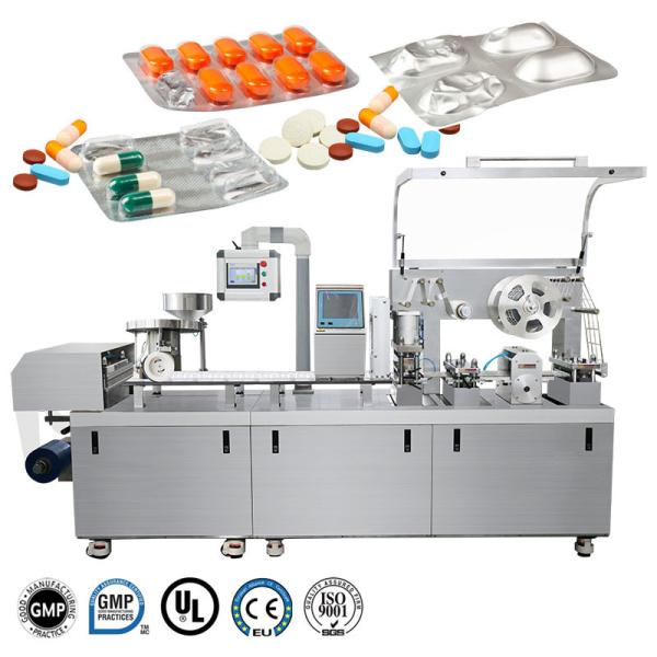 Buy cheap Pharmaceutical SGS Blister Packing Machine Capsule from wholesalers