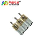 Hofon 8mm DC micro reduction motor brushed gear motor Small volume large torque