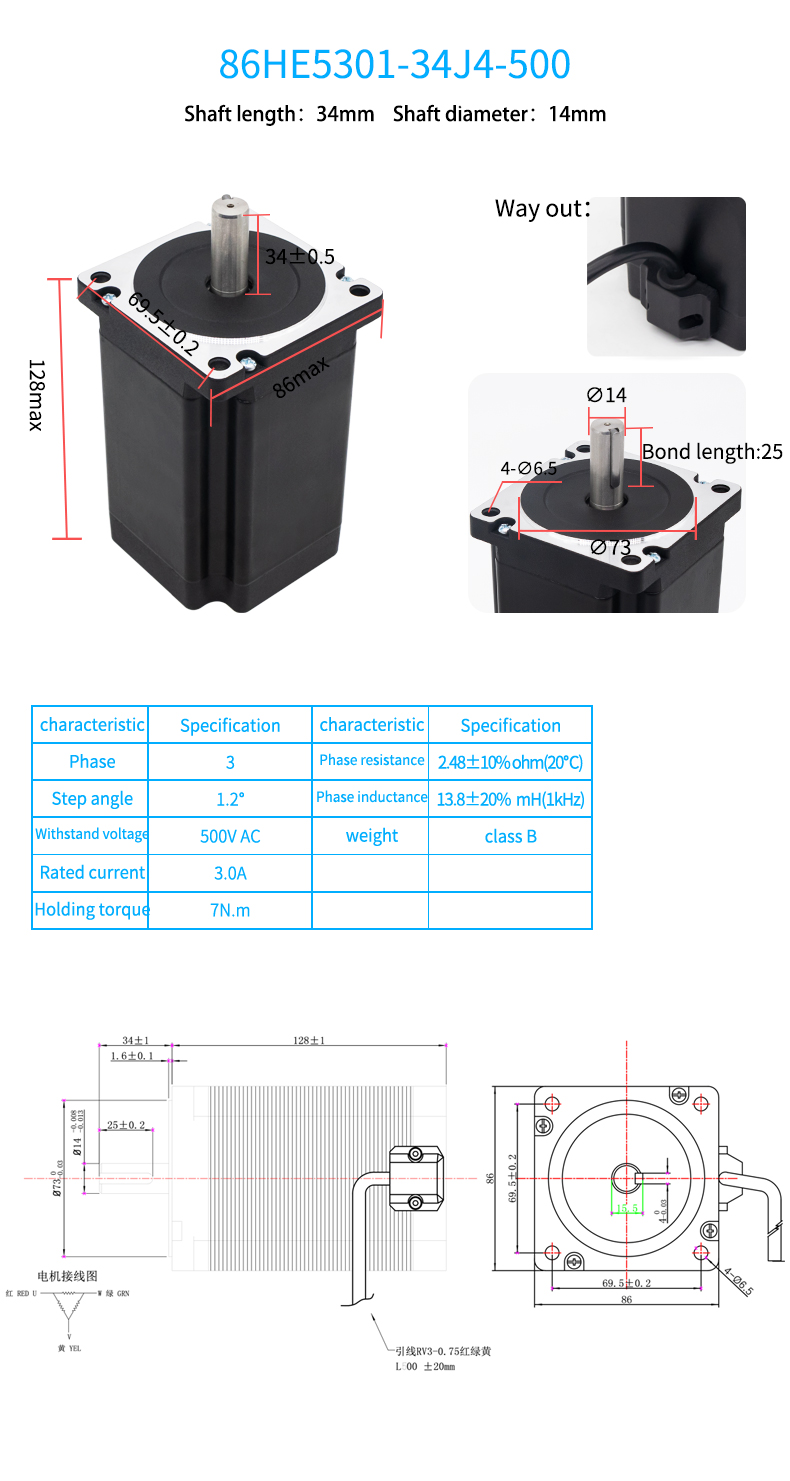 Top- Nema 34 1.8 Degree Stepping Motor for 3D Printer Threaded Stepper Motor