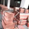Buy cheap ASTM EN DIN JIS GB Standard Copper Sheet & Plate 0.4 - 100mm Copper Soft Plate from wholesalers