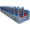 Buy cheap Adjustable 2 3 Waves Guardrail Machine For Galvanized Iron Sheet from wholesalers