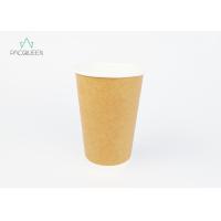 Buy cheap Customizable Sizes Double Wall Takeaway Coffee Cups Sustainable Material product