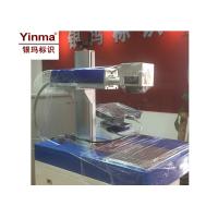 Buy cheap Wine Bottle Green Laser Marking Machine YM-1501A For Anti Counterfeiting product