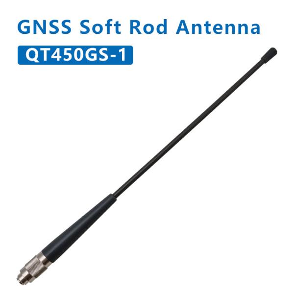 Buy cheap Antenna 450-470MHz SMA Port GPSMini Metal Duck Antenna For Hi-targetV96 Internal Radio QT450GS-1 from wholesalers