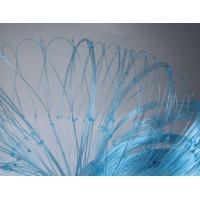 Buy cheap Multi Selvage Pa6 Nylon Mono Fishing Net 0.33mm -0.80mm Thickness product