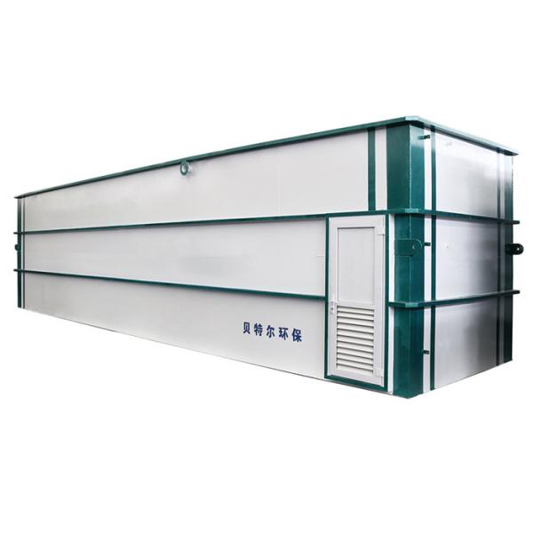 Buy cheap 300*150*270cm Small Sewage Treatment Plant For Industrial Domestic Wastewater Treatment from wholesalers