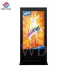 Buy cheap 65" (inch) 4K Outdoor digital signage CMS WIFI Network Control 2000 nits 2500nits 3000nits from wholesalers