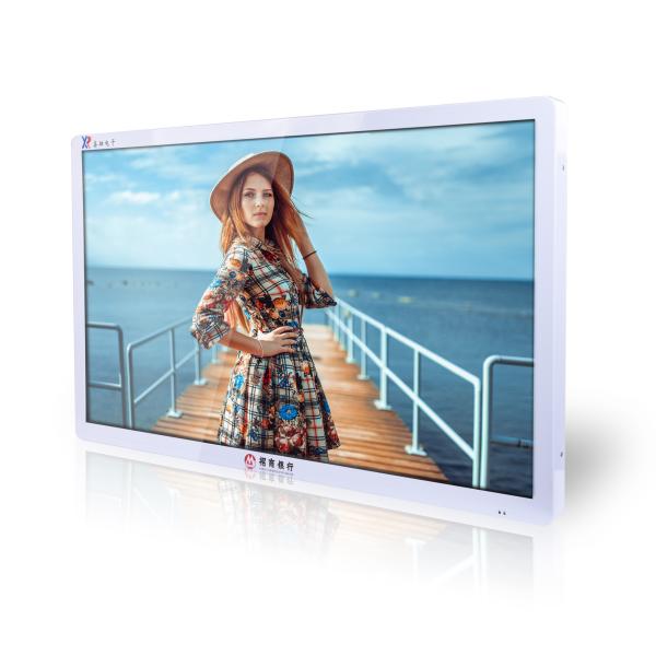 Buy cheap 1080P Shopping Center Wall Mounted Digital Signage High Resolution from wholesalers