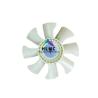 Buy cheap High Strength Cooling Fan Blade PC45 Excavator Ac Parts from wholesalers
