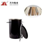 Veneer Profile 3D Lamination Glue , Hot Melt PUR Glue For Edgebander PUR-9001S