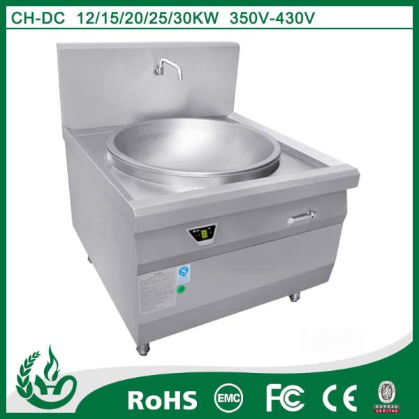 Buy cheap Heavy Duty Industrial Induction Hob from wholesalers