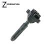 Buy cheap 0001501780 Automobile Ignition Coil For W203 CL203 S202 S203 C208 W210 from wholesalers