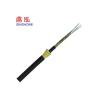 Buy cheap Aerial ADSS Hybrid Fiber Power Cable , Self Supporting Fiber Optic Cable from wholesalers