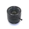 Buy cheap Metal Glass Plastic CS Mount Lens 6mm 1.0 Mega Pixel Mono Focal from wholesalers