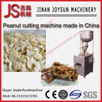 Buy cheap Full Automatic Cashew Nut Kernel Piece Cutter 300kg / h 380V product