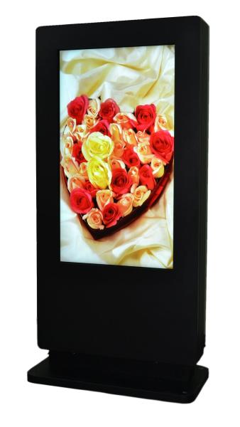 Buy cheap 55 inch High Brightness Double Sided Outdoor Street LCD Display with Touch Screen from wholesalers