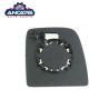 Buy cheap SU001A1936 SU001A1935 Toyota Side Mirror Parts Proace 2013-2016 Mirror Glass from wholesalers