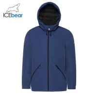 Buy cheap Polyester Material Man'S Demiseason Coat Multi Situations Wears Smart Casual product
