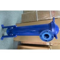 Buy cheap High Corrosive Resistance Dia 168mm PP Bag Filter Housing Industrial product