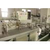 Buy cheap Hot-selling mask mask blank making machine from 1 to 5 plyers,145-175mm,disposable mask macingmachine from wholesalers