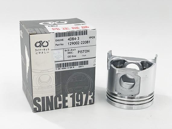 Buy cheap High Nickel Heavy Machinery Spare Parts Yanmar Piston 4D84 3 Fatigue Resistance from wholesalers