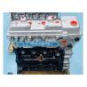 Buy cheap T100 3RZ 2RZ 1RZ Engine Assembly for Toyota Hilux Hiace 4Runner Tacoma Granvia 2.7L from wholesalers