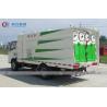 Buy cheap Dongfeng 4x2 5cbm Road Vacuum Cleaner Truck 5M3 Dust Collection Truck from wholesalers