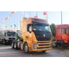 Buy cheap Used HOWO SINOTRUCK 6X4 Truck Head T7H 460 Tractor Truck with EURO 5 Emission from wholesalers