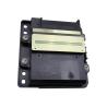 Buy cheap Printerhead for Epson L15150 L6550 L6570 L1455 L6160 L6161 L6166 L6168 L6170 FA35001 FA56001 Print Head from wholesalers