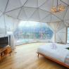 Buy cheap Pvc Star Room Spherical Canopy Outdoor Campsite Camping Picnic Party Tent Outdoor Tent from wholesalers