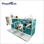 Buy cheap PE PPR PERT Water Supply Pipe Extruder Machine Plastic Polyethylene Tube Making Machine from wholesalers