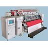 Buy cheap 94 Inches Computerized High Speed Quilting Machine For Making Bedspreads, Blankets from wholesalers