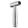 Buy cheap Portable Hand Held Shower Shattaf Bidet Diaper Sprayer Sustainable Modern Design from wholesalers