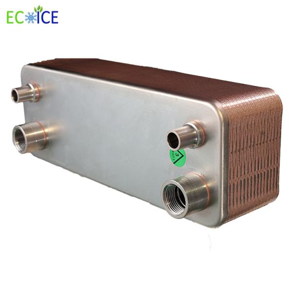 Buy cheap Hydraulic Oil Cooler Brazed Plate Heat Exchanger for Air Conditioner and Cold Room, Stainless Steel Plate Heat Exchanger from wholesalers